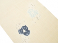 森健持作 辻ヶ花染め九寸名古屋帯(蔦唐草) | 商品紹介 | 染と織たかはし