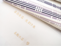 美術工芸啓 九寸名古屋帯(縞熨斗目・淡胡粉色) | 商品紹介 | 染と織